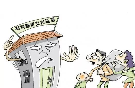 裝修，為什么選擇三葉石裝飾？