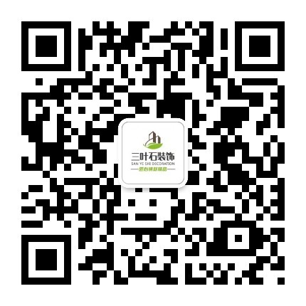 家里財運只出不進(jìn)？跟客廳門(mén)窗風(fēng)水有大關(guān)系！